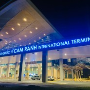 [베트남, 나트랑] Cam Ranh International Terminal