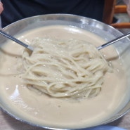 여의도 콩국수 맛집 진주집