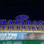 셈포르나 대형마트 (BATARAS HYPERMARKET), 그리고 야시장 투어