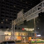 쿠알아룸프루르 호텔 가성비 최고 '스위스 가든 부킷 빈탕' 2박 후기