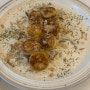 [부산 광안리맛집] 광안리 감자뇨끼와 바질순대가 맛있는 곳, 광안리데이트 : )