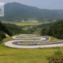한국의 아름다운길 100선 함양 지리산 오도재(지안재)