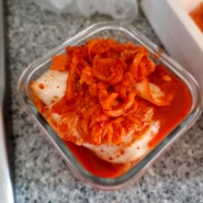 맛있는 김치 ! 시장쏙 배추 포기김치 ❤️