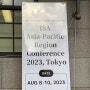 첫 학회 발표 후기 ISA-AP Tokyo 2023