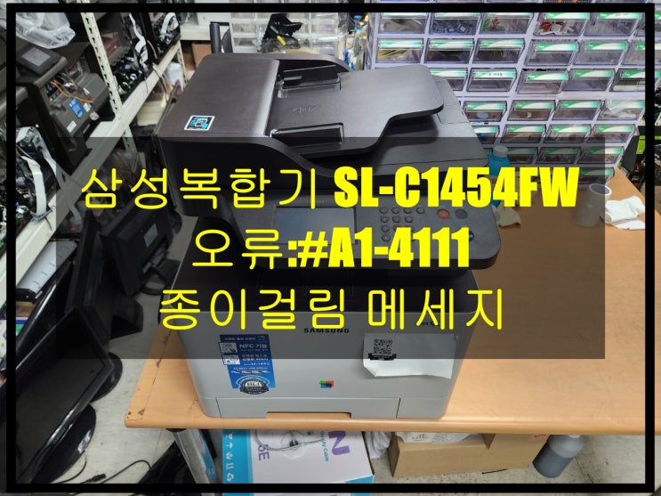 ??????????????? ?????? A14111 ?????? ????????? ??????????????? ??????????????? ?????? ?????? ?????? ????????? ?????????