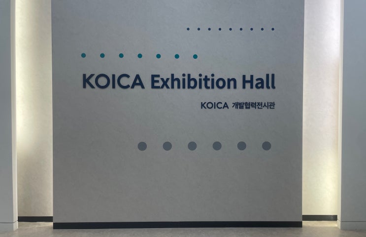 체험 후기 Part.1 : 네이버 블로그