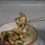 [국산표고버섯] 굿뜨래 표고버섯으로 만든 건표고버섯 반찬 레시피 알려드림!