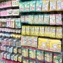 [일본 도쿄여행] # 10 : 우에노 야마시로야 장난감 가게, 치이카와 빤쮸토끼 지브리 마리오 굿즈샵, 일본 스타벅스 메뉴 추천, 복숭아 음료