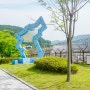 DMZ 평화의길 테마노선 여행프로그램 하반기 오픈!(+후기)