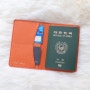 여행을 즐겁게 만드는 여권지갑 주문제작