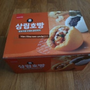 삼립호빵 발효미종 단팥&알찬피자