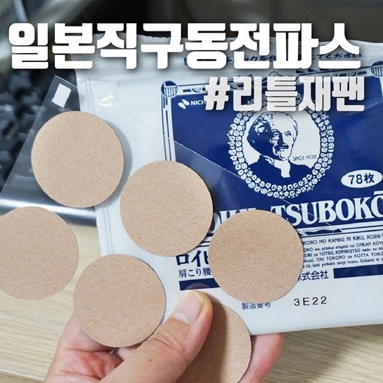 KakaoTalk_20230903_231424675.jpg?type=w2