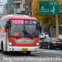 [수도권 Bus Information 117]일산의 전설-고양 1000번
