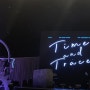 2023 하현상 첫 단독콘서트 투어 <Time and Trace> 대구 : 공연후기/밴드/콘서트