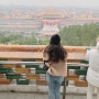 아빠랑 베이징여행, 천안문 자금성 경산공원 가는법 입장료 총정리