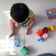 7개월 장그린 : 문센 그리고 파스타 촉감놀이 / 7개월 아기와 놀아주기