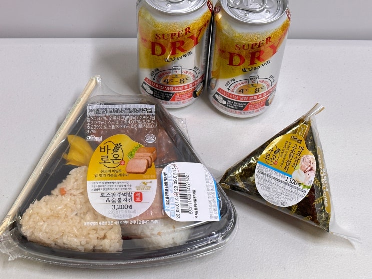 [세븐일레븐신상 바로온 삼각김밥&편의점도시락] 전자레인지에 돌리지 않는 삼각김밥 : 네이버 블로그