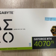 GIGABYTE 지포스 RTX 4070 Ti AERO OC V2 D6X 12GB 후기