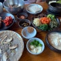 송원 / 가평 맛집 / 아침고요수목원 맛집 / 잣두부버섯전골과 보리밥