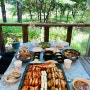[춘천] 가평 남이섬 근처 야외에서 먹는 숯불닭갈비 맛집 "양지촌"