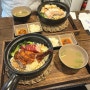 하오리/ 종각 르메이에르 맛집/ 씨우메이 덮밥-오리 목살 삼겹살