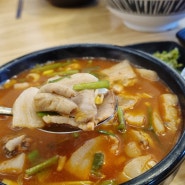 대구테크노폴리스맛집 국밥슐랭 맑은 돼지국밥 냉소바
