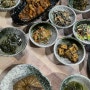 태안 여행| 태안 맛집 옥당!연잎밥으로 건강한 식사🤍엄빠 모시고 오시구 와야디
