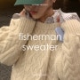(9/4 pm05:00 오픈) Fisherman Sweater / MABLING MADE (피셔맨스웨터/마블링메이드)