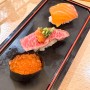 오사카 초밥 맛집 사카에스시 도톤보리 스시 (카메스시 비교)