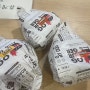 [울산 울산대 남구 수제버거] 새로운 햄버거 가게 도전해보기 ! / '오지버거' 리얼 후기