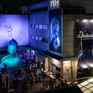 음악•패션•예술계 종횡무진 IPX의 디지털 아티스트 ‘웨이드(WADE)’, ‘WADESIDE LUCID DREAMING in Seoul’ 성수동 팝업 뜨거운 관심 속 마무리