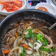 맛대가리 없는.....