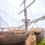 한국 최초 성경전래 당시 영국 함선과 조선 판옥선을 실물 크기로 볼 수 있는 '성경전래지기념공원'