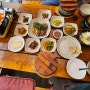 곰취식당 주전골 오색약수터 근처 점식식사로 동치미와 곤드레밥 한정식 맛집