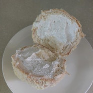 이마트 빵추천 쫀득하고 맛있는 베지밀 크림빵