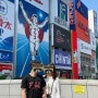 5박6일 오사카 자유여행-Fin.(미타세멘조 츠케멘🍜, 난바에서 간사이공항가기🚃)