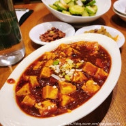 강남역 맛집 역삼역 데이트 강남역 1번출구 맛집 신복면관