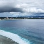 Two Lover's Point Guam, USA | 사랑의절벽 | 괌여행
