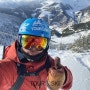 안도라 스키 여행 2020년 1탄-그랑바리라&알카리스 스키장