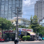 나트랑 시내 쌀국수 맛집 현지인도 오는 포홍 Phở Hồng