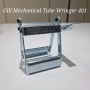 길매커니컬 튜브링거 401 사용후기(Gill Mechanical Tube Wringer)