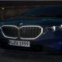 2024 BMW 5시리즈 신형 상품 정보 미리 보기