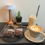 [안산 중앙동] 커피, 디저트, 분위기 모두 만족스러운 카페 '딥커피바'