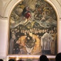[스페인 포르투갈] 3일차 09/05 톨레도 대성당(엘그레코 벽화), 파티마 대성당(성모 발현지), 파두