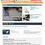 삼일아이닷컴 Newsletter vol.34(2023.09.05)