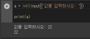 2일차 - Python의 조건문(if-elif-else), 반복분(for, while) : 네이버 블로그