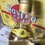Cửa hàng bán rượu rum pha chế Havana Club 3 năm