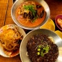 [건대 맛집] 면발이 쫄깃쫄깃한 24시 식당 중국집! 뽕사부 건대점