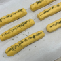 [무료 강의] 강아지 수제간식 7가지 재료로 15분만에 만드는 초간단 울댕댕이 치즈스틱 만들기