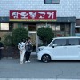 [부산 맛집] 부산 풍자 또간집 삼오불고기 후기